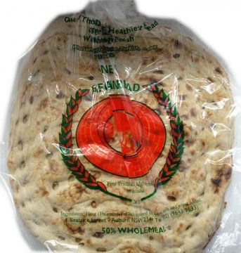 AFGHAN BREAD ROUND