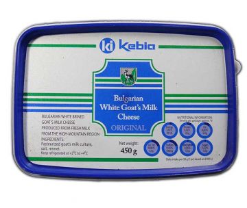 BULGARIAN GOAT FETA 450G