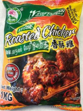 Ayers Vegetarian Roasted Chicken 1 KG