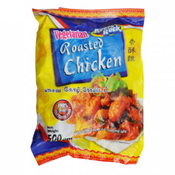 AYERS  VEGE ROASTED CHICKEN  500G