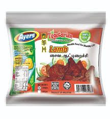 AYER VEGE LAMB 500G