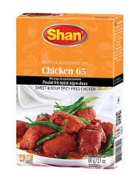 SHAN CHICKEN  65 (50-100G)