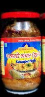 KATHAMANDU FOODS- CUCUMBER PICKLE 400G