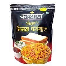 KAYLAN MISAL FARSAN 200G