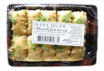 MAMA AHLAM BAKLAWA  PISTACHIO 400G