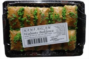 MAMA AHLAM  WALNUTS BAKLAWA 400G