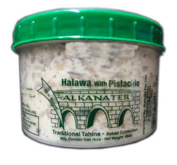 ALKANATER- HALWA W PISTA 450G