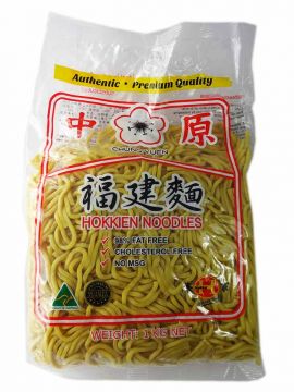 HOKKIEN NOODLES 1KG