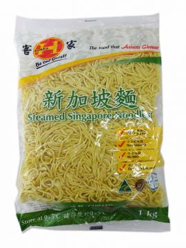 STEAMED SINGAPORE NOODLES 1KG