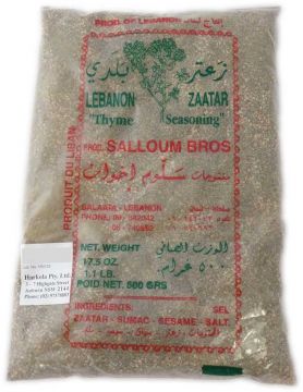 SALLOUM ZAATAR (THYME)500G