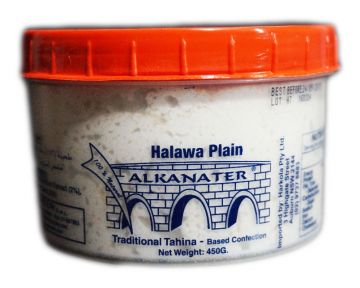 ALKANATER- HALAWA PLAIN 450-500GM