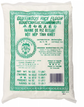 GLUTEN RICE FLOUR 500 GMS