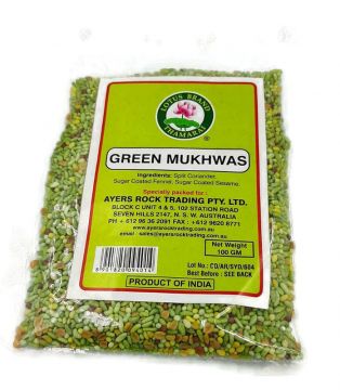 LOTUS BRAND- GREEN MUKHWAS