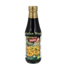 SABRINI- PANI PURI CONCENTRATE 360G